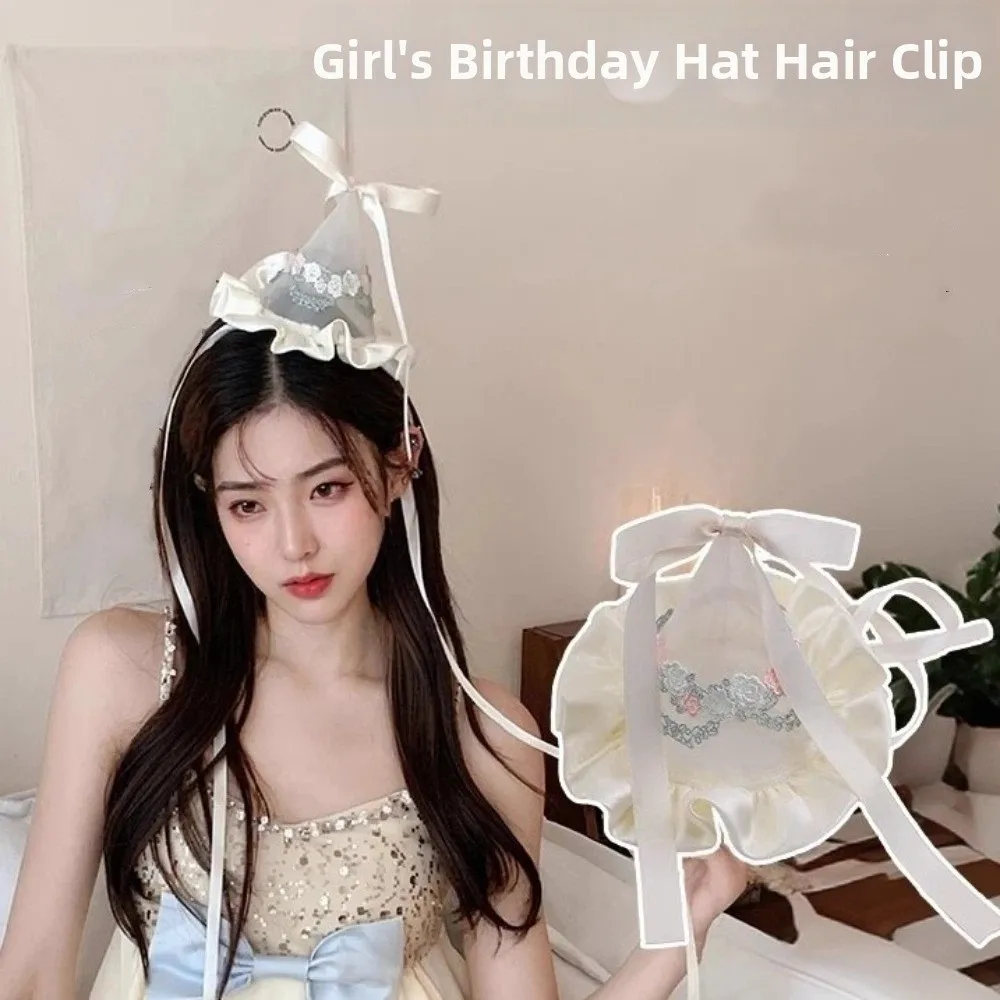 Party Hat Cone - مشابك شعر على شكل قبعات عيد