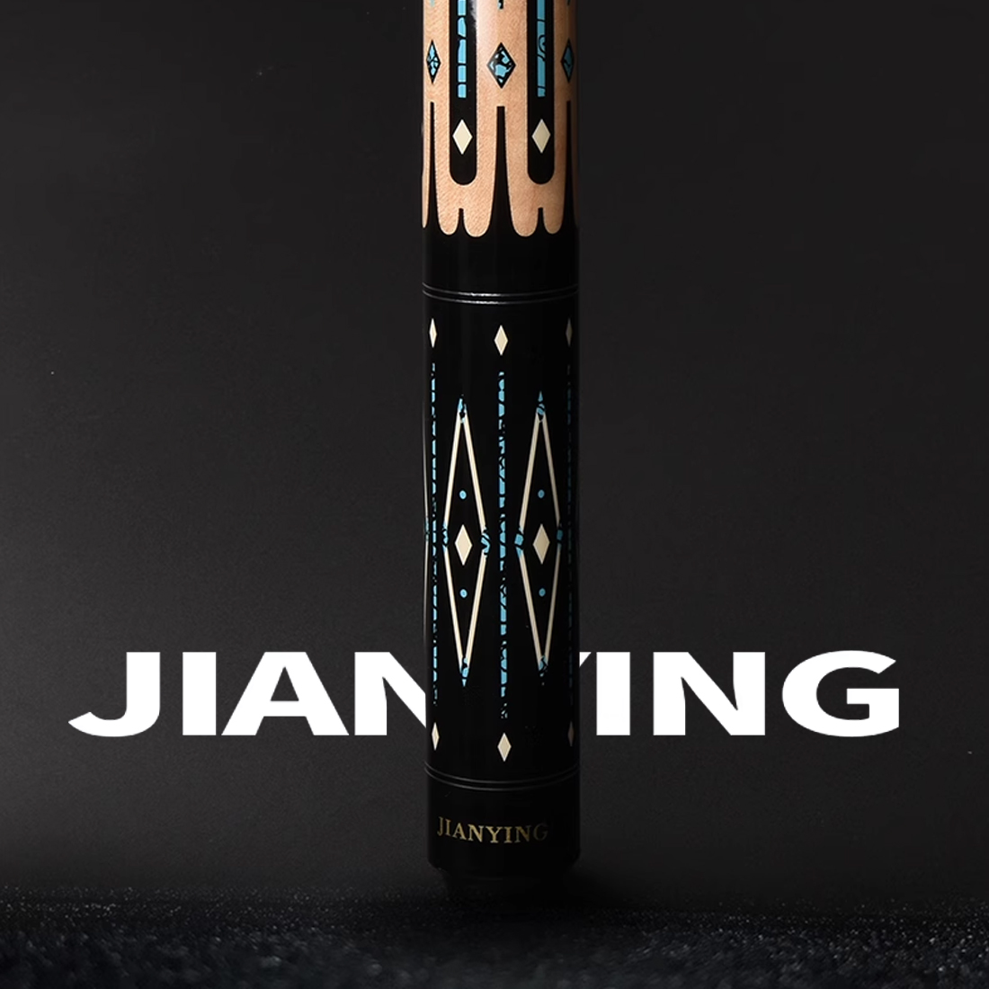 عصا بلياردو جيانينغ، عصي بليار - مراجعة Centerpiece Stick وسعره