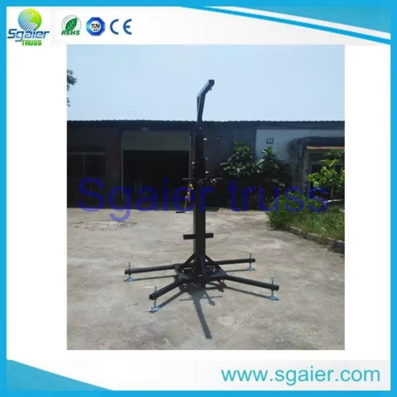 حامل مكبرات صوت خارجية محمولة/ - مراجعة Party Event Supplier وسعره