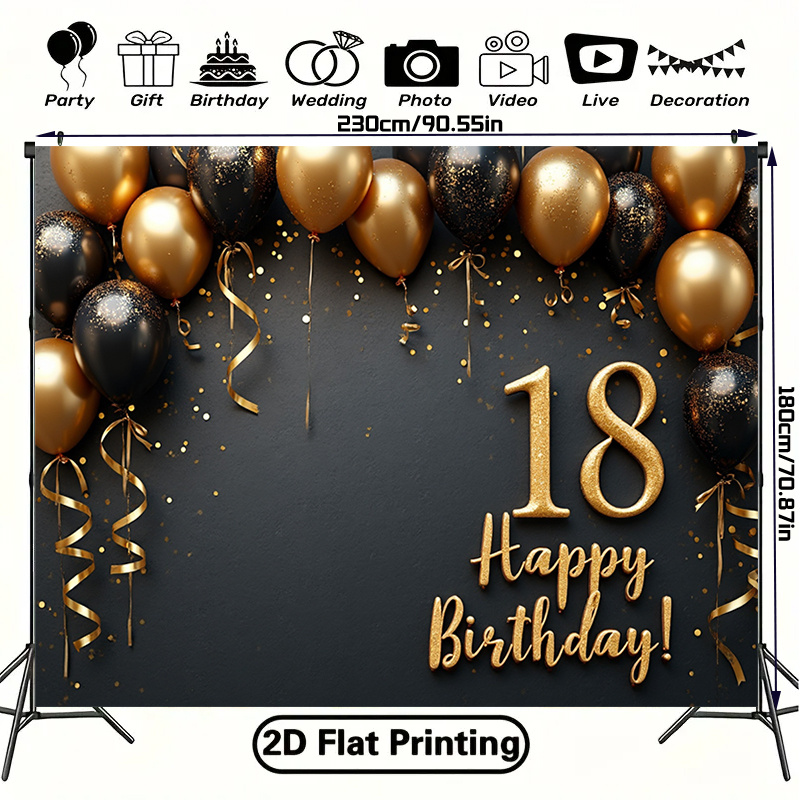 لافتة خلفية بالونات سوداء وذهب - مراجعة Party Banner Gold وسعره