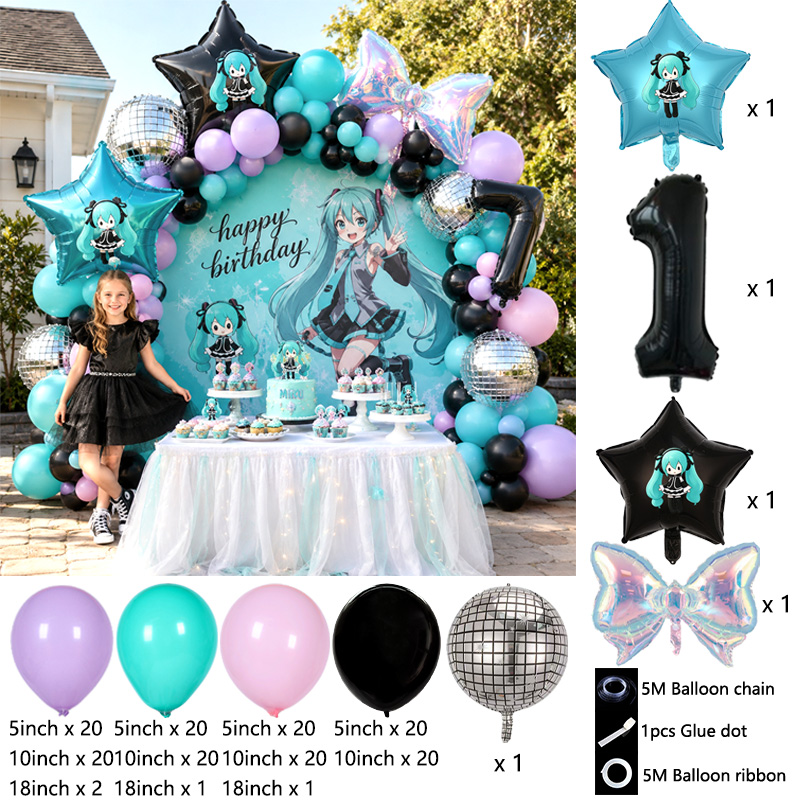 مجموعة أقواس بالونات هاتسوني م - مراجعة Balloon Arch Kit وسعره