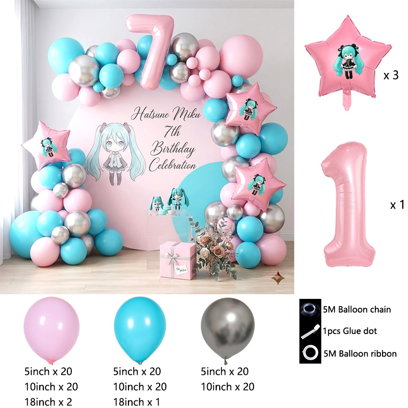 مجموعة أقواس بالونات هاتسوني م - مراجعة Balloon Arch Kit وسعره