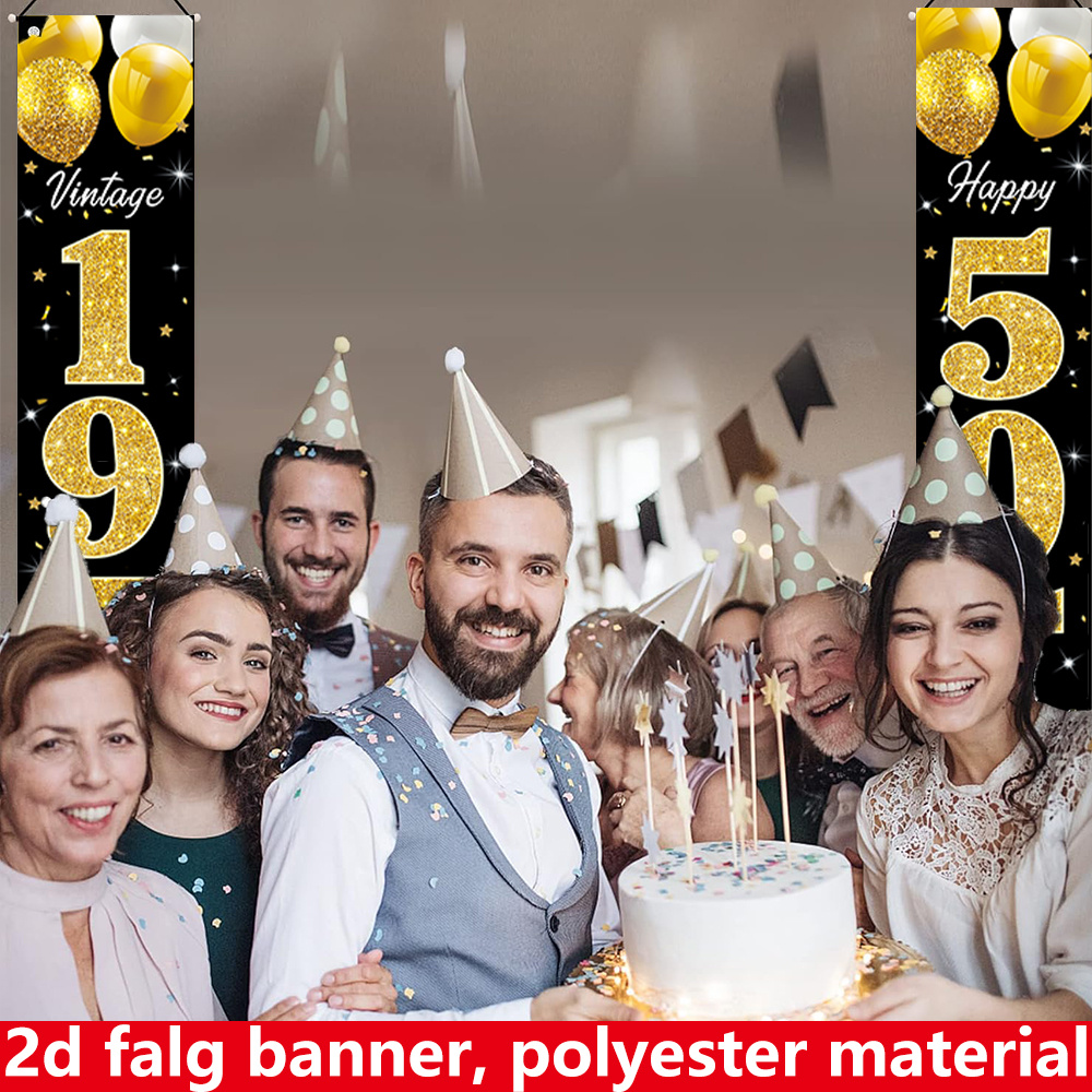 لافتة مسطحة ثنائية الأبعاد، لا - مراجعة Party Banner Gold وسعره
