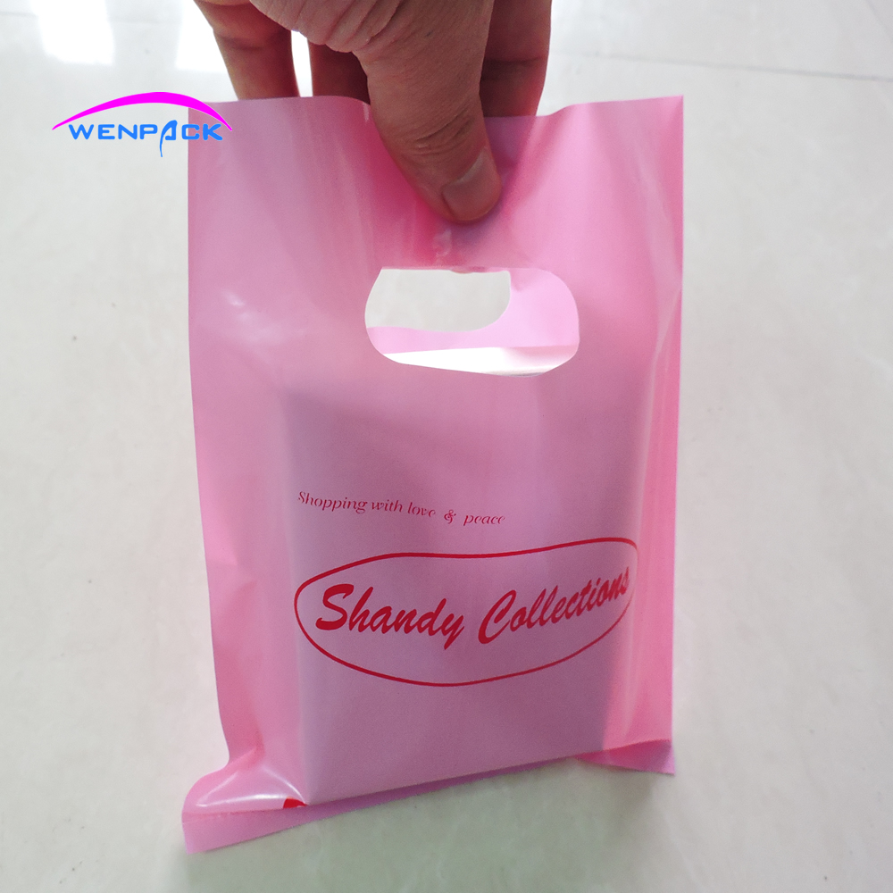 أكياس هدايا بلاستيكية ، تغليف  - مراجعة Event Party Shop وسعره