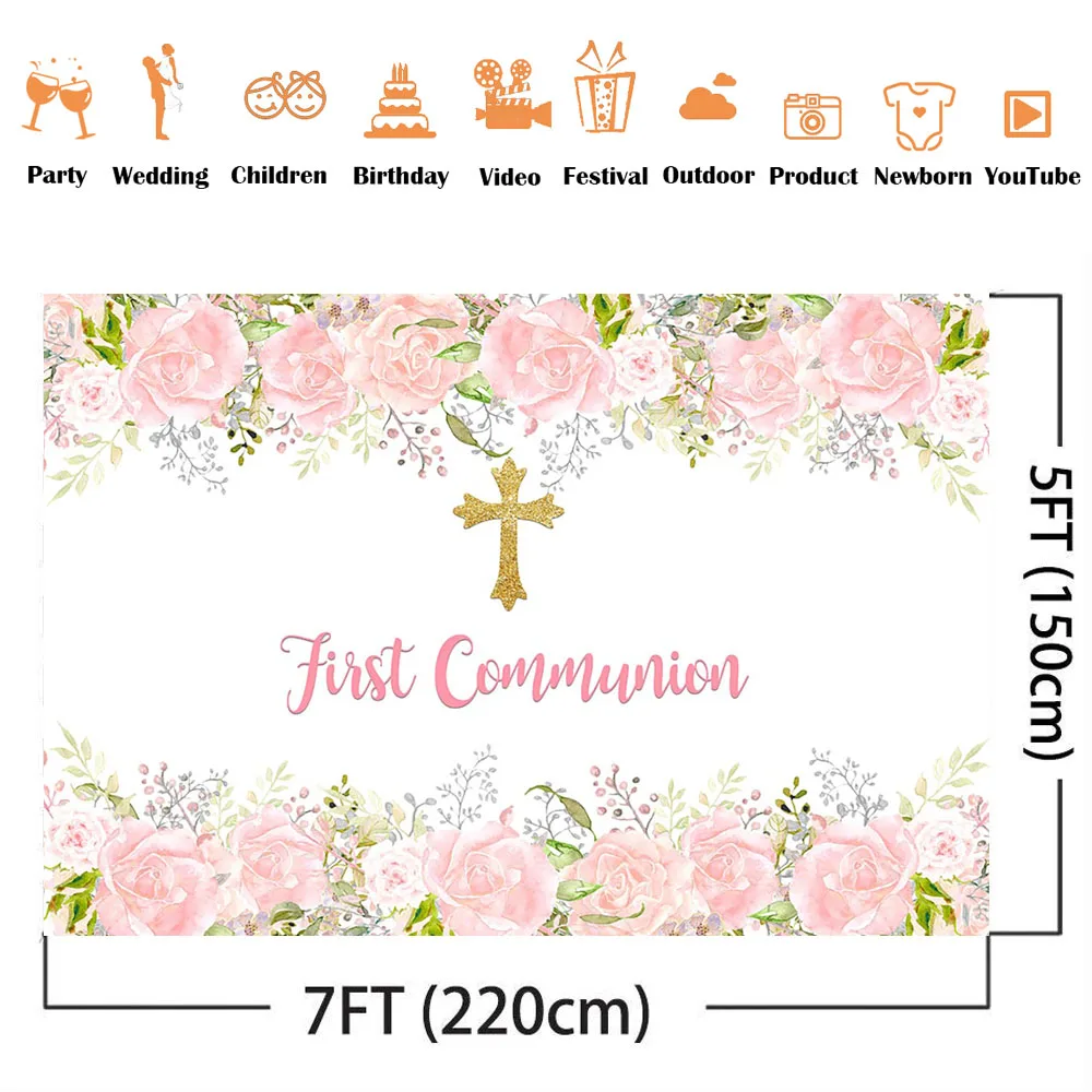 خلفية عيد ميلاد أول مناولة مقد - مراجعة Dessert Table Backdrop وسعره