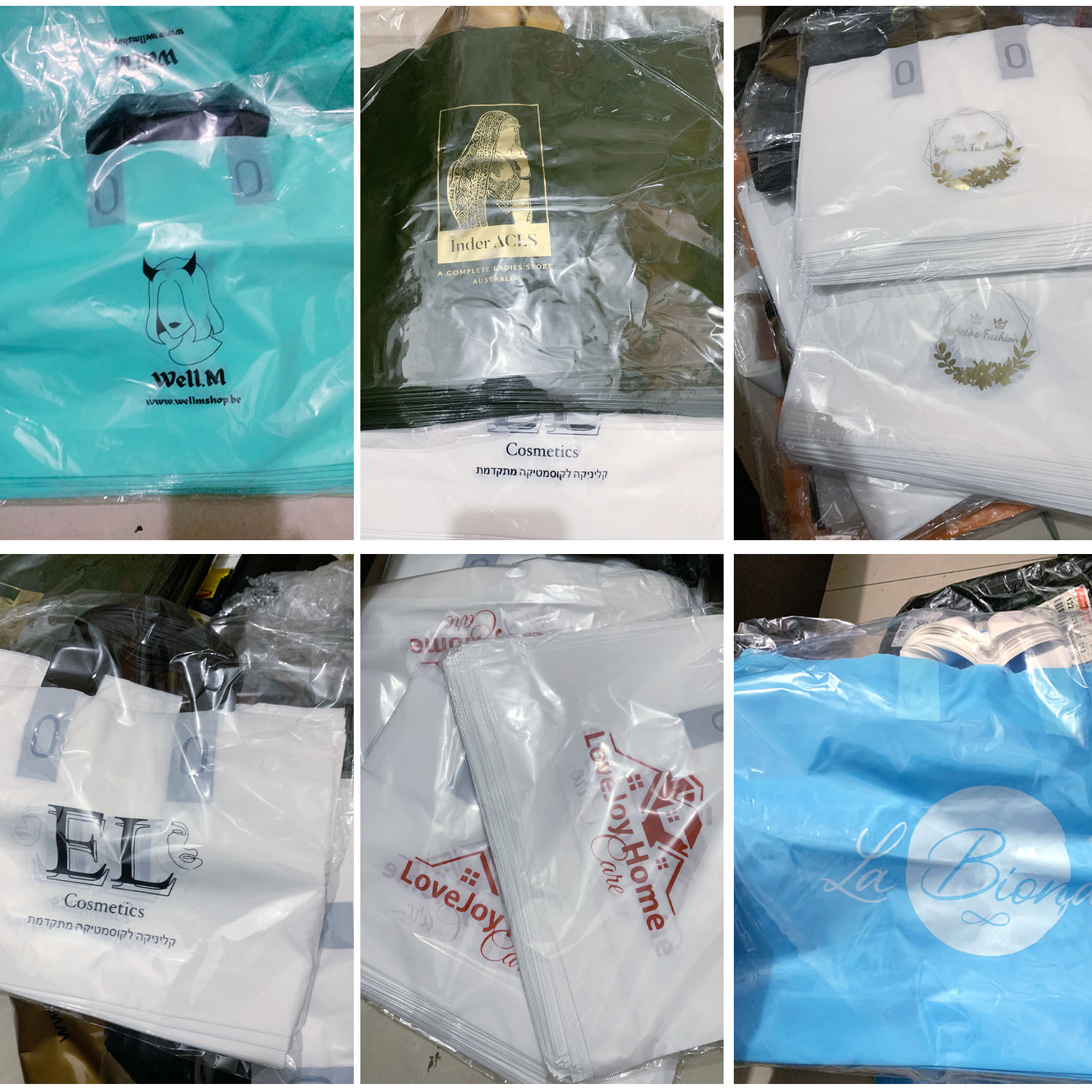 200 قطعة من أكياس التسوق البلا - مراجعة Event Party Shop وسعره